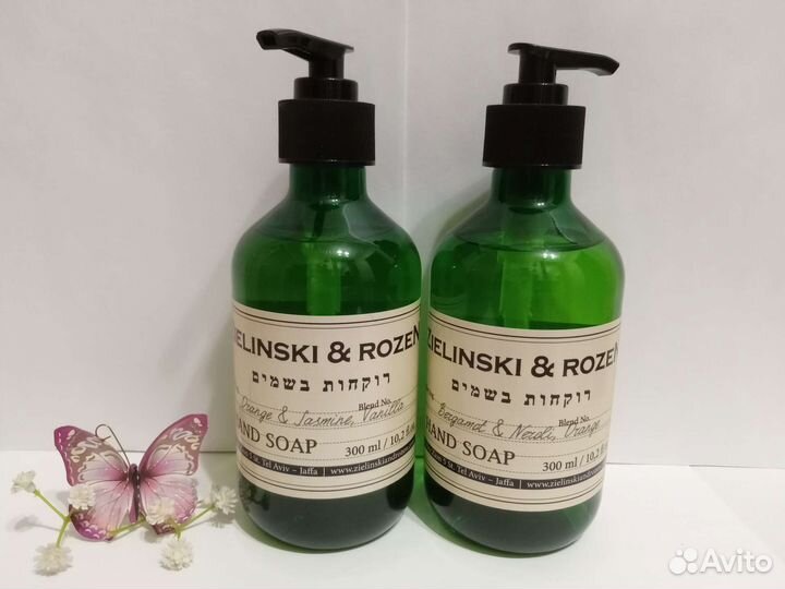 Жидкое мыло Zielinski & Rozen 300 ml