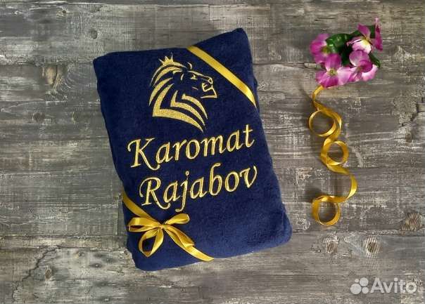 Мужской халат с вышивкой