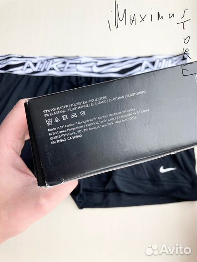 Трусы Nike Dri-FIT оригинал