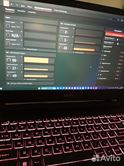 Ноутбук MSI Alpha 15 B5EEK-054RU Black