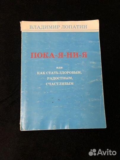Битва Экстрасенсов 4 касты