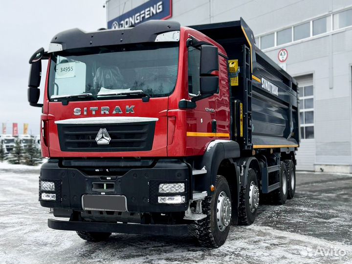 Самосвал 35 м³ SITRAK C7H, 2023
