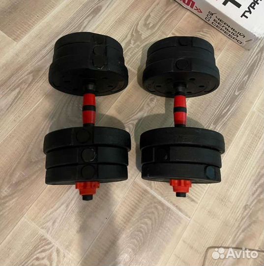 Гантели 20 и 30 кг