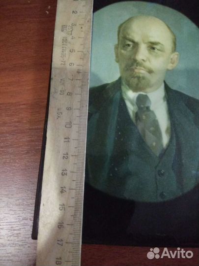 Портрет Ленина