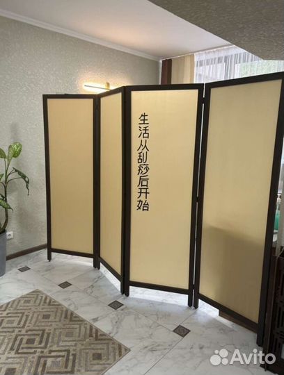 Ширма, перегородка, зонирование