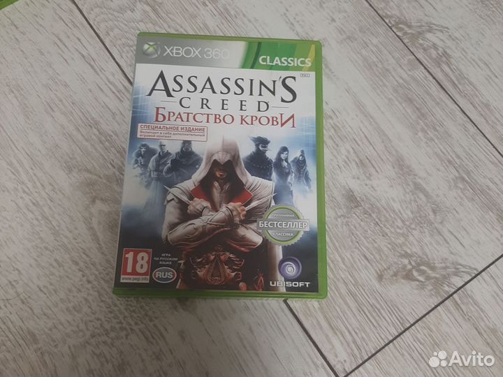 Продаётся диски в хорошем состоянии