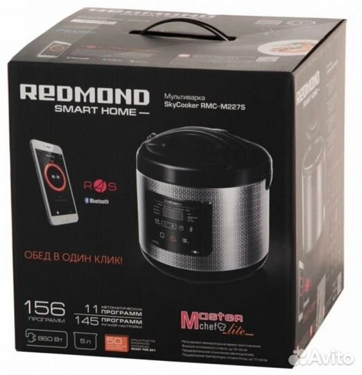 Мультиварка Redmond