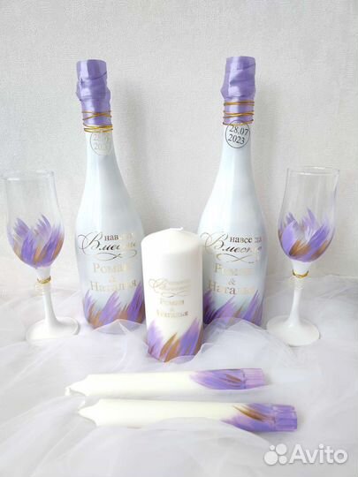 Фужеры, шампанское, семейный очаг