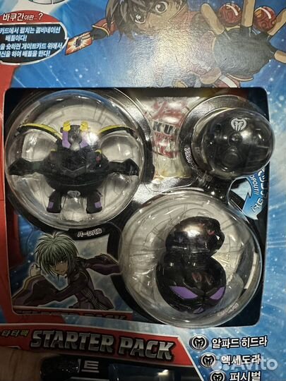 Bakugan бакуган. Запак на набор Эйса