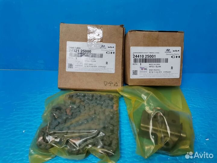 Комплект грм 2432125000 Hyundai/Кia G4KE и G4KD