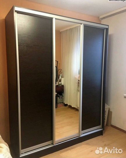 Шкаф-купе трехдверный В наличии