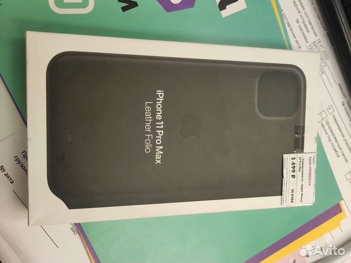 Чехол книжка iPhone 11 pro max оригинал