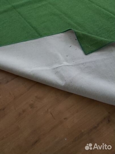 Ковёр большой бу