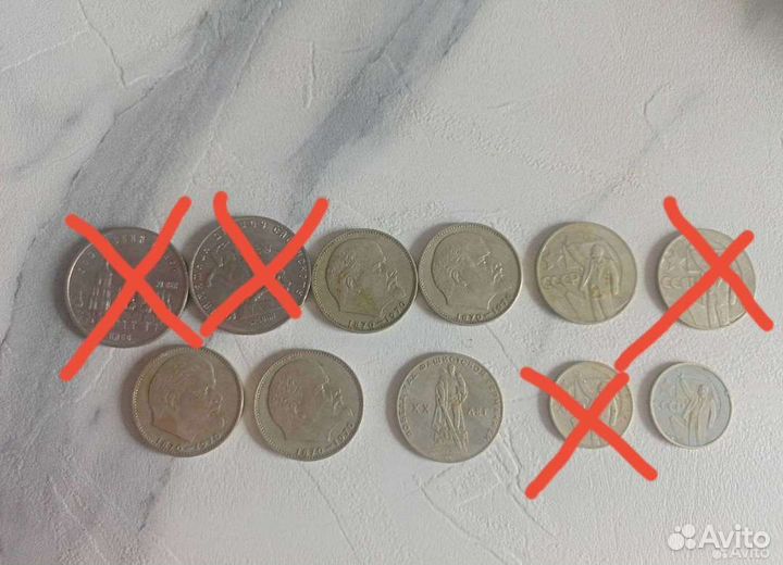 Юбилейные монеты СССР