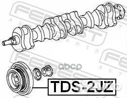 Шкив коленвала toyota crown 95- TDS2JZ Febest