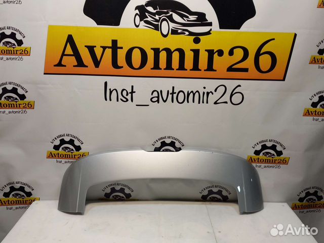 Спойлер задний LADA Vesta SW Cross2019г