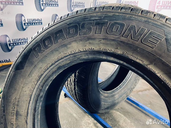 Roadstone Roadian HP SUV 255/65 R17 114H
