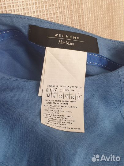 Платье летнее Max mara