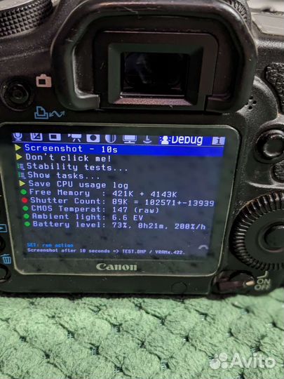 Зеркальный фотоаппарат Canon 5D Mark ii