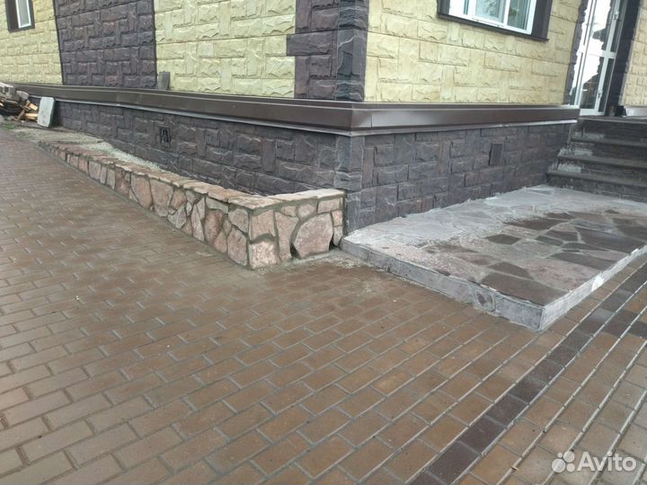 Строительные работы