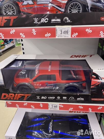 Машинка на пульте управления