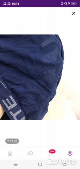 Комплект трусов