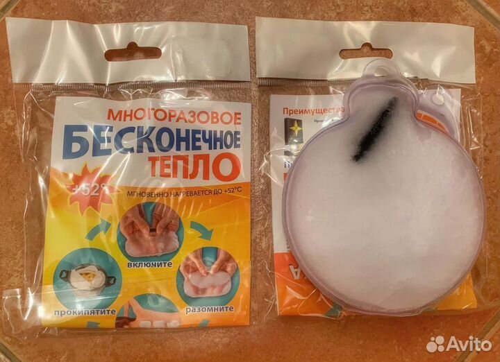 Многоразовый источник тепла