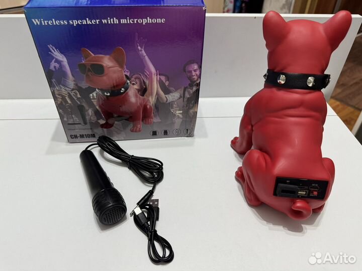 Портативная колонка Собака (средняя)