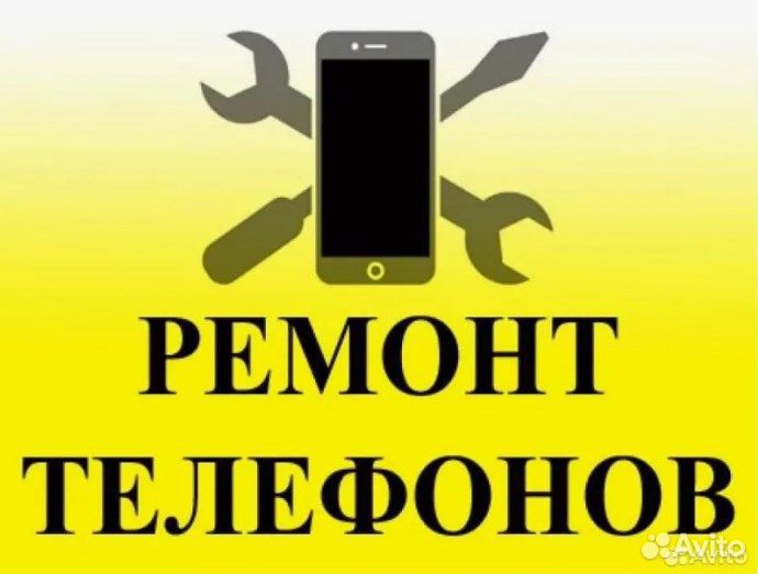 Дисплей для iPhone Xs Max в сборе Черный - Стандар