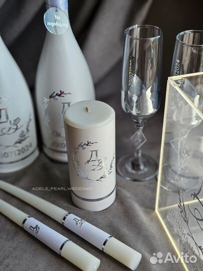 Свадебные аксессуары