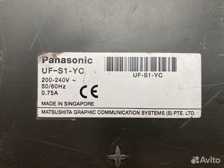 Факс Panasonic