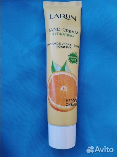 Подарочный набор для женщин