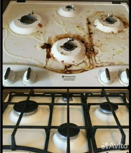 Уборка квартир