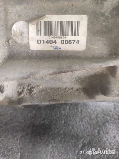 Раздатка на kia bongo j 3 2.9 л