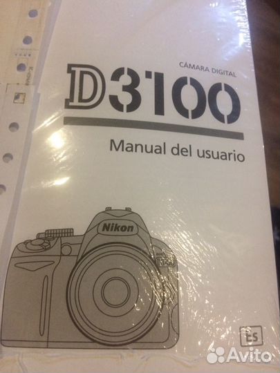 Фотоаппарат Nikon D3100