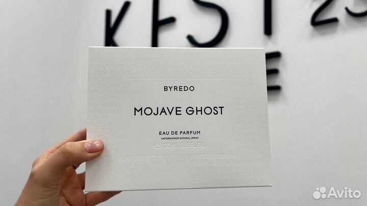 Духи byredo mojave ghost распив оригинал