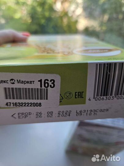 Каши gerber fleur alpine