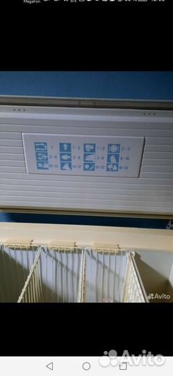 Морозильный ларь Орск 115