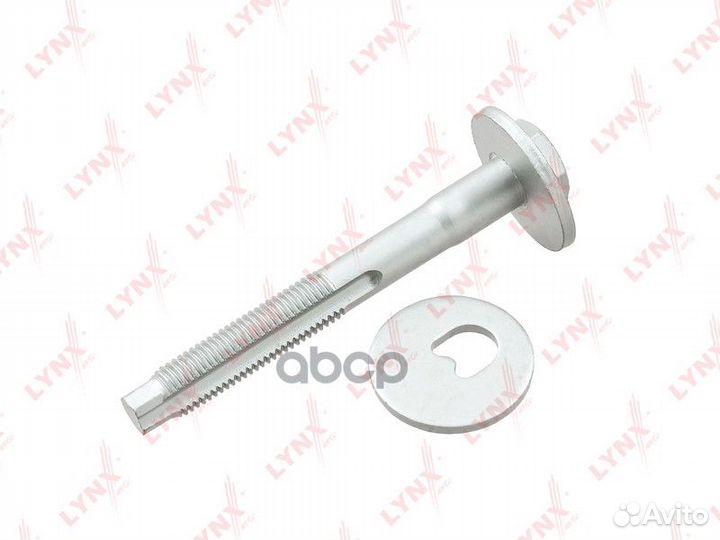 Болт подвески эксцентриковый FS1029 lynxauto