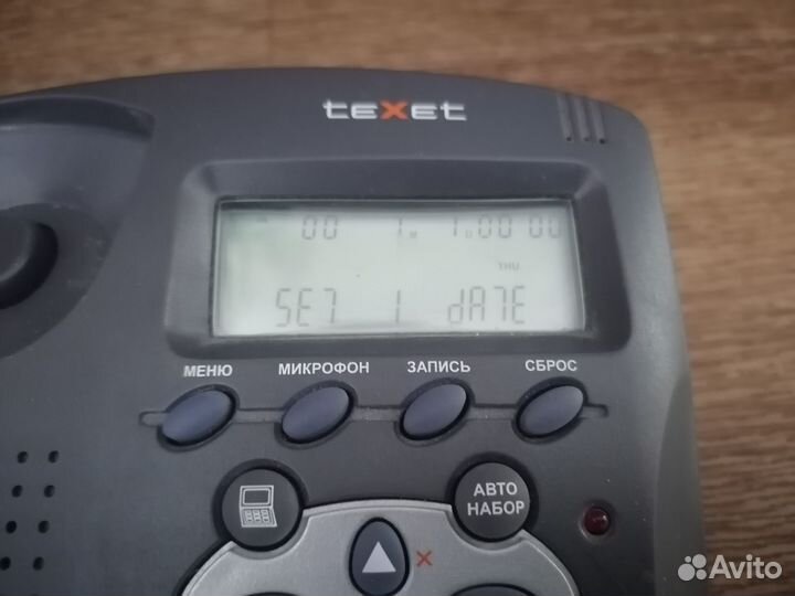 Телефон Texet TX-210M