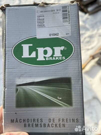 Клодки стояночного тормоза porsche panamera