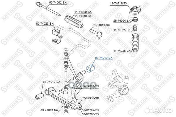 Сайлентблок рычага зад. Nissan Micra all 92-03