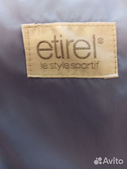 Комбинезон лыжный винтаж