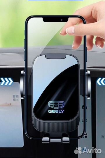 Держатель для телефона Geely Coolray