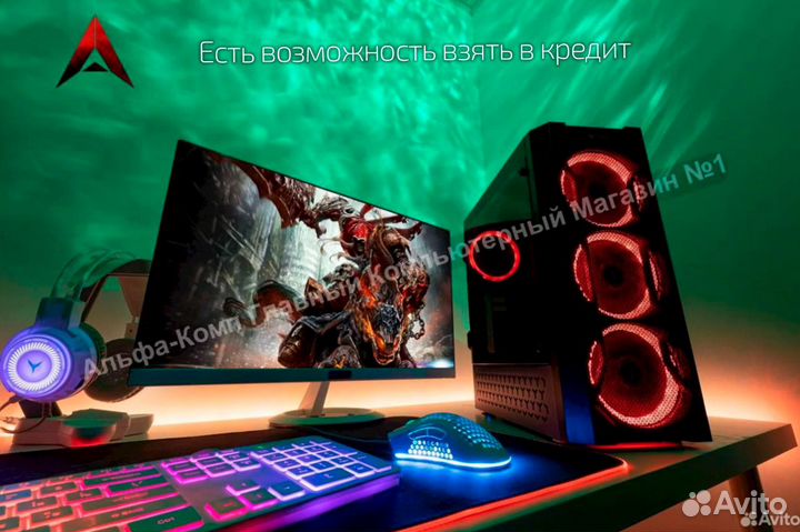 Игровой пк 3060