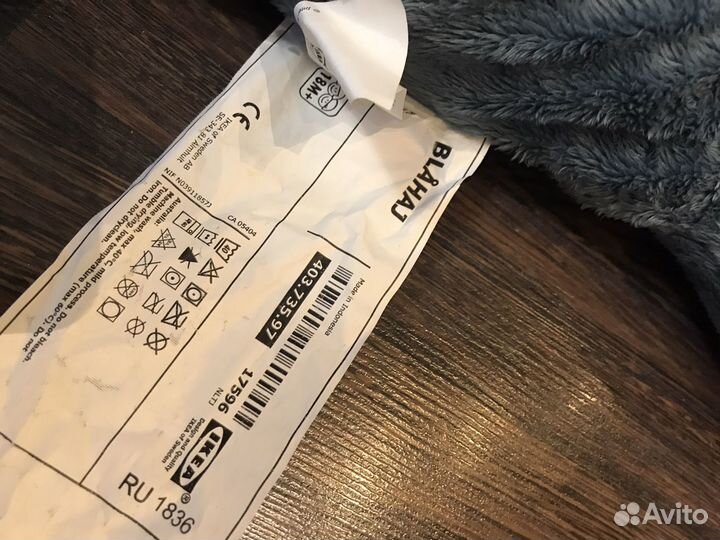 Акула из икеи