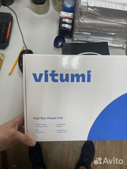 Vitumi