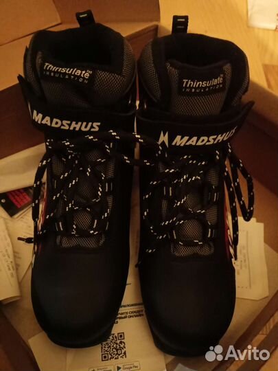 Лыжные ботинки madshus 36 размер