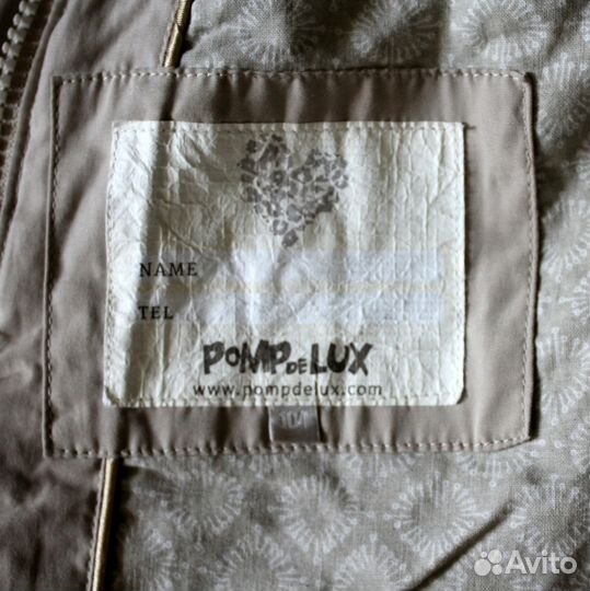 Плащ для девочек pompdelux Дания на рост 104