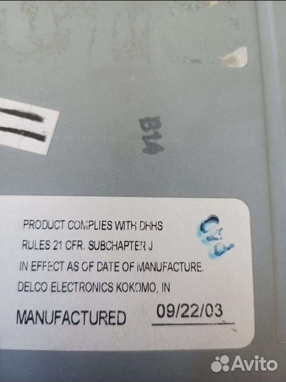 Автомагнитола KIA Sorento